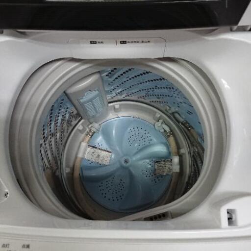 Hisense 4.5㎏ 洗濯機