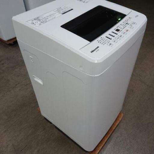 Hisense 4.5㎏ 洗濯機