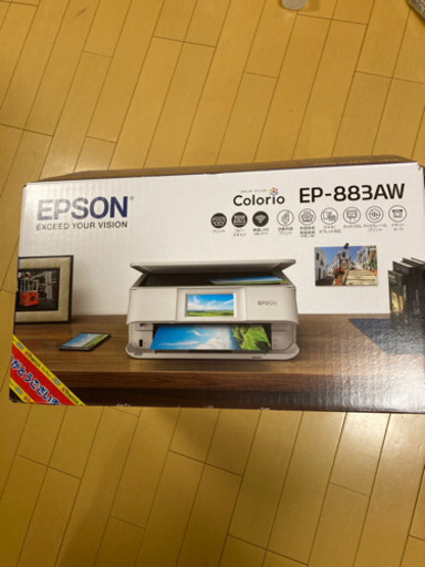 値下げしました❗️年賀状作成にのみ使用しました。