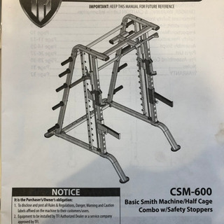 TUFFSTUFF ベーシックスミスマシン ハーフケージ