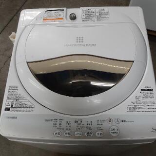 TOSHIBA 5.0kg洗濯機 2015年製 AW-5G2