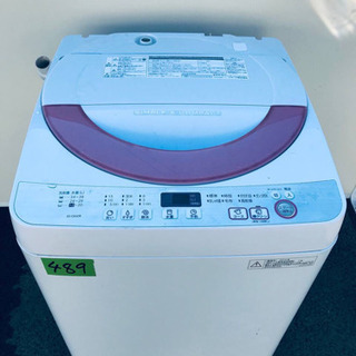 ✨高年式✨489番 SHARP✨全自動電気洗濯機✨ES-GE60R-P‼️ w2