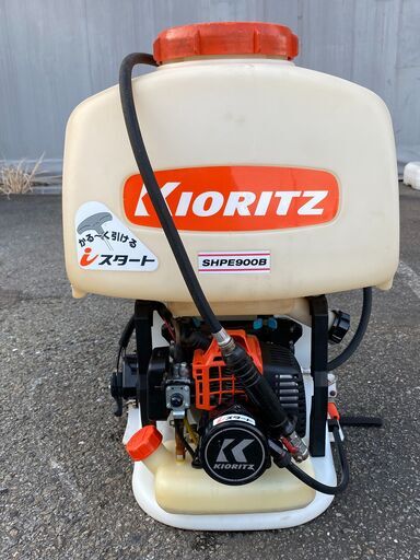 整備済 女性でもかけ易い 水圧の強い 共立 背引き iスタート 20L 背負い動噴 SHPE900B 初期不良対応