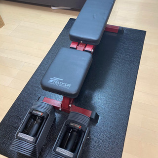 インクラインベンチ、ダンベル26kg×2個セット