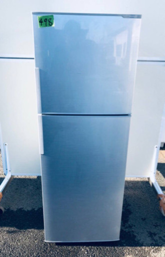 ✨高年式✨498番 シャープ✨ノンフロン冷凍冷蔵庫✨SJ-D23C-S‼️