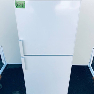 501番 無印用品✨ノンフロン電気冷蔵庫✨AMJ-14D-1‼️ cervezartesana.es