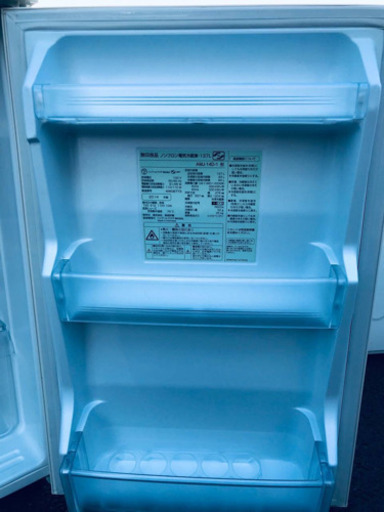 501番 無印用品✨ノンフロン電気冷蔵庫✨AMJ-14D-1‼️