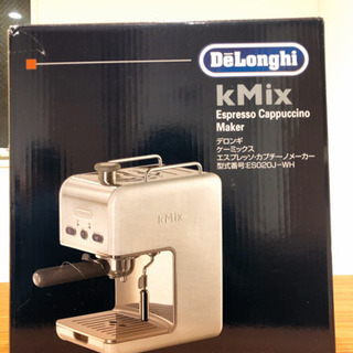 kMix エスプレッソマシン ホワイト デロンギ kMix（ケーミックス）コレクションに、エスプレッソ