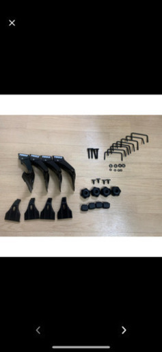 thule カーキャリアセット