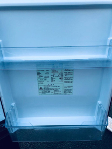 ✨高年式✨508番AQUA✨ノンフロン冷凍冷蔵庫✨AQR-16E‼️