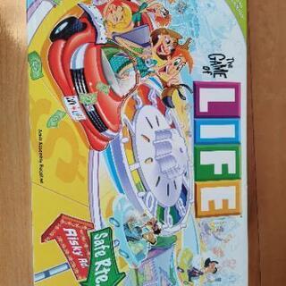 人生ゲーム (英語版) Life Game (English ver)