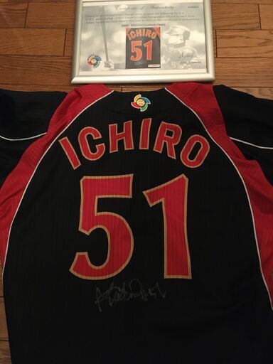 イチロー選手のサインユニフォーム 鑑定書付 | www.mclegal.info