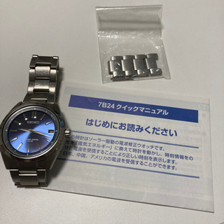 ★安心決済可★【SEIKO】BRIGHTZ 電波式ソーラー充電 腕時計