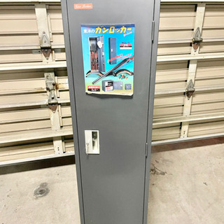 ミロク製 ガンロッカー 5丁収納 クレー射撃 散弾銃 KSK社製 B型ガン