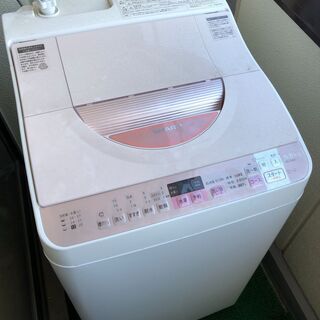 【無料！洗濯乾燥機　シャープ タテ型  5.5kg ピンク ES...