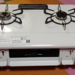 買ってから一月半のガスコンロPL用！