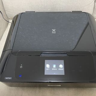 【ネット決済】Canon MG7530 プリンター