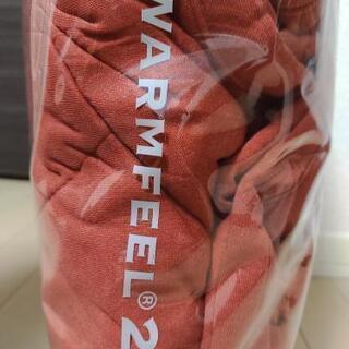 ❰新品❱京都西川　wormfeel 20　レッド 新品❱京都西川 wormfeel 20 レッド 【公式通販】