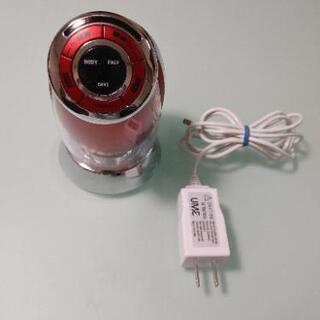 YA-MAN(ヤーマン) RFボーテ キャビスパ RFコア レッド HRF-17R