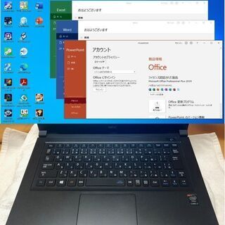 商談中・極美品】LaVie G i7 2.0G SSD:256G RAM:4G Office2019 2560x1440