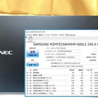 商談中・極美品】LaVie G i7 2.0G SSD:256G RAM:4G Office2019 2560x1440