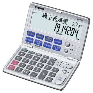 カシオ（CASIO） 電卓 12桁 BF-750-N