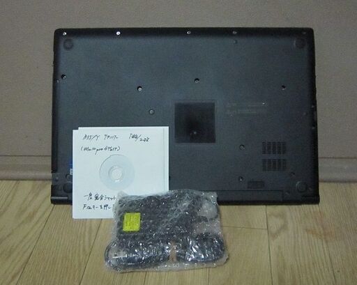 譲渡済 2016/Win10/SSD仕様 東芝Dynabook B35/Y