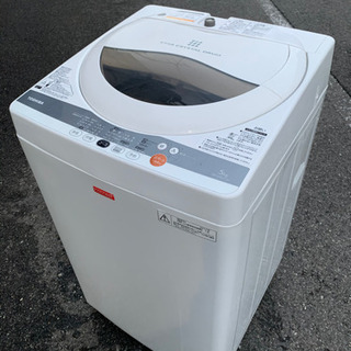 🚛配送無料➕当日配送‼️5キロ 東芝 洗濯機🏅「パワフル浸透洗浄」🌟からみまセンサー搭載🏅　冷蔵庫 も出品✨ 