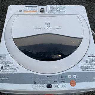 🚛配送無料➕当日配送‼️5キロ 東芝 洗濯機🏅「パワフル浸透洗浄」🌟からみまセンサー搭載🏅　冷蔵庫 も出品✨ 