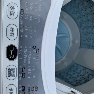 🚛配送無料➕当日配送‼️5キロ 東芝 洗濯機🏅「パワフル浸透洗浄」🌟からみまセンサー搭載🏅　冷蔵庫 も出品✨ 