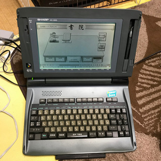 SHARP シャープ WD-X800 ワープロ 書院 ワードプロ...