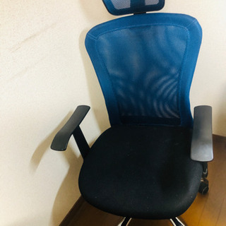 【ネット決済】椅子　