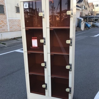 アルファ コインロッカー 8人用 500円硬貨 リターン式