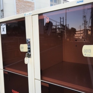 アルファ コインロッカー 8人用 500円硬貨 リターン式