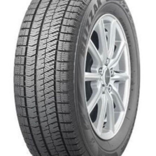 ブリジストン VRX2 225/45/18 新品 4本セット 2020年製