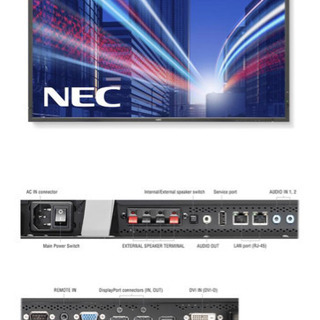 SHARP/NEC シャープ/ネック MultiSync P40...