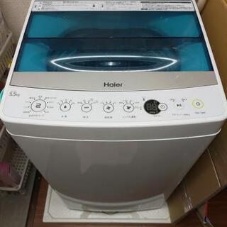 【ネット決済】ハイアール 5.5kg 全自動洗濯機 ホワイトHa...