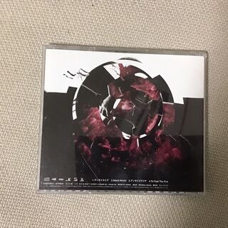 「アンサイズニア」ONE OK ROCK　シングル　300円