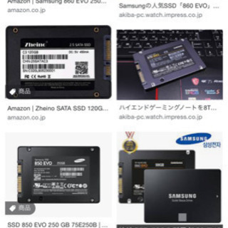 SSD 250gb