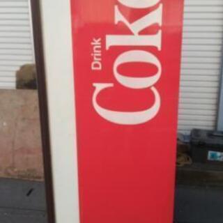 コカ・コーラ業務用冷蔵庫値下げ再投稿