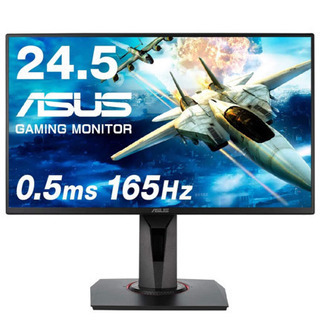 中古ゲーミングモニターが無料 格安で買える ジモティー 中古ゲーミングモニターが無料 格安で買える ジモティー