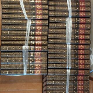 【無料】平凡社　世界大百科辞典74年版　全33巻+別冊2冊