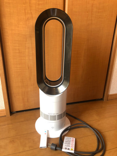 ダイソン　ホット＆クール　AM09