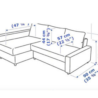 【ネット決済】IKEAの3人がけのソファーベッド