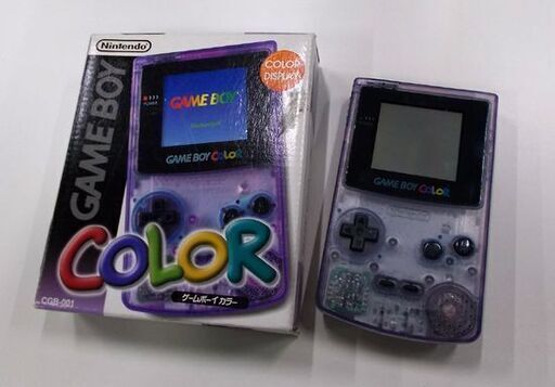 ゲームボーイカラー クリアパープル Cgb 001 ソフト1本付き 魔界塔士サガ Saga スクエア 任天堂 Nintendo ニンテンドー モノハウス 新道東 新道東のポータブルゲーム ゲームボーイ の中古あげます 譲ります ジモティーで不用品の処分 ゲームボーイカラー クリアパープル Cgb 001 ソフト1本付き 魔界塔士サガ Saga スクエア 任天堂 Nintendo ニンテンドー モノハウス 新道東 新道東のポータブルゲーム ゲームボーイ の中古あげます 譲ります ジモティーで不用品の処分