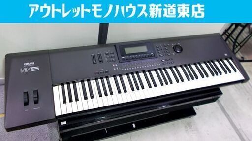 ヤマハ シンセサイザー W5 76鍵 YAMAHA MIDI シンセ 札幌市東区 新道東