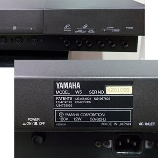 ヤマハ シンセサイザー W5 76鍵 YAMAHA MIDI シンセ 札幌市東区 新道東店 ヤマハ シンセサイザー W5 76鍵 YAMAHA MIDI シンセ 札幌市東区 新道東店