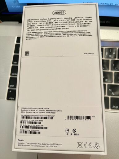 新品未使用,SIMフリー☆iPhone11 256GB ホワイト ☆完済品☆
