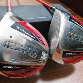 地クラブ】ピジョンゴルフ P-tune ドライバーウッドユーティリティ3本セット ヘッドカバー ゴルフ クラブ セット ドライバー フェアウェイウッド