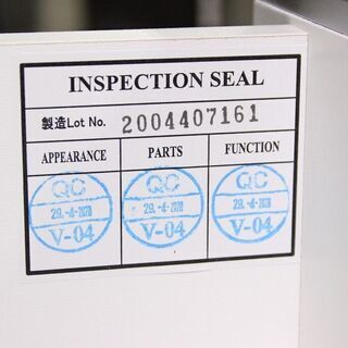 R2624) NITORI 中古ニトリ　キッチンボード(キュリー2 120KB WH) 2017年製! 食器棚 店頭取引大歓迎♪